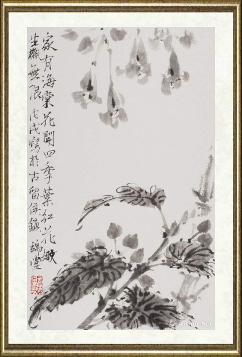 李鸿照_海棠