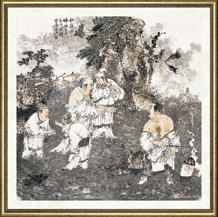 张文江_秋夜共醉回
