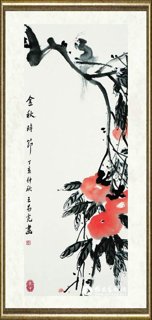 王易霓_金秋时节