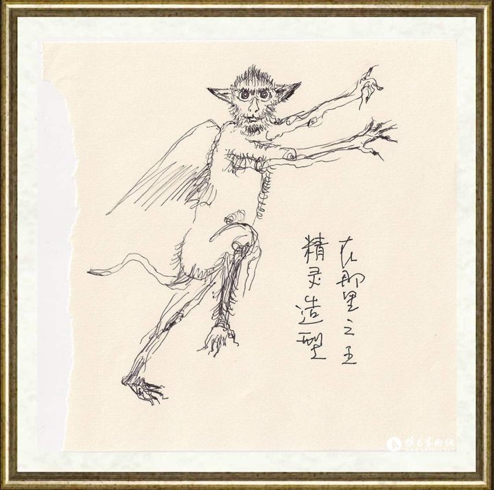 坎勒_草图10