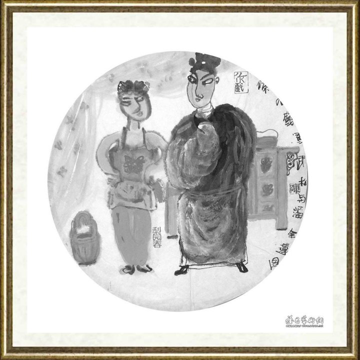 陈九_昆曲－武松之三