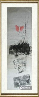 洪耀_禅