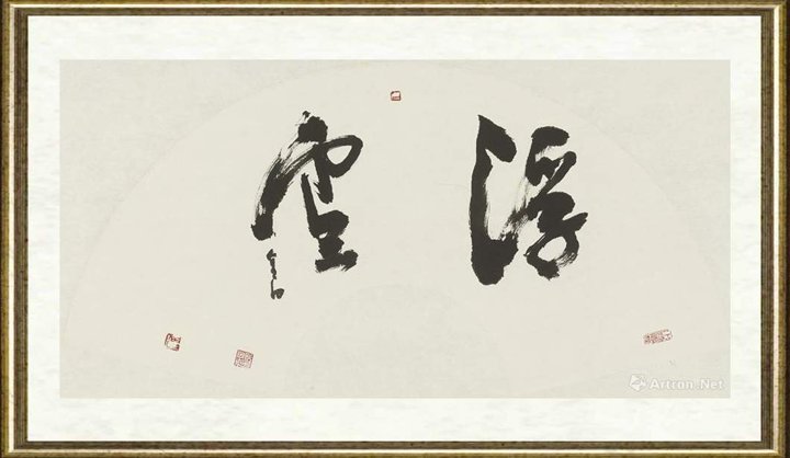杨月兴_浮云系列96