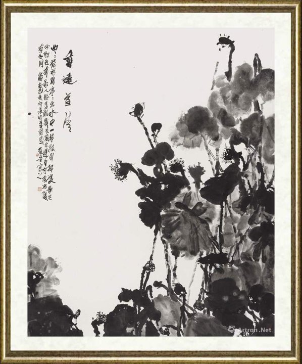张晋_香远益清