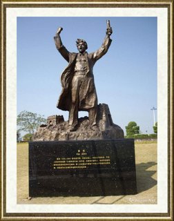 梁君令_聂耳