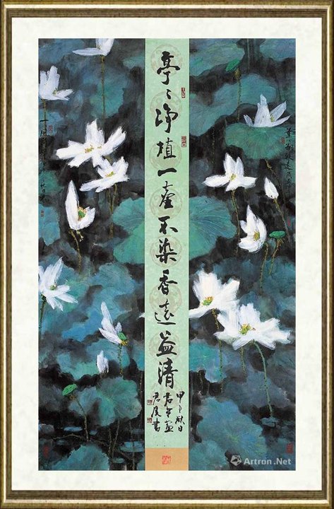 梁君令_花之君子图