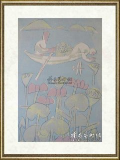 广军_采莲图