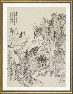 刘文哲_青城山道中