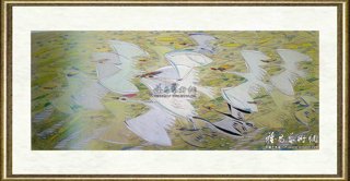 李付元_雁南飞
