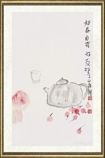 赵国_水墨作品068