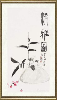 赵国_水墨作品074