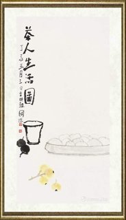 赵国_水墨作品079