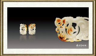 蒋喜_龙凤纹韘形佩·望子成龙