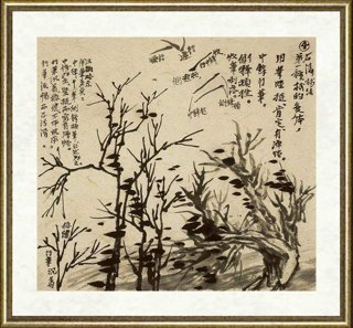 贾又福_课图画稿02