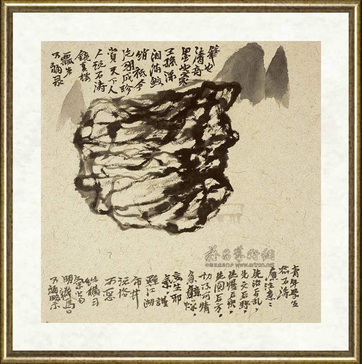 贾又福_课图画稿06