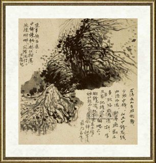 贾又福_课图画稿14