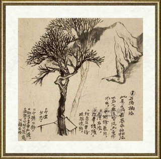 贾又福_课图画稿15
