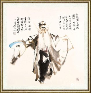 李文培_陶洪