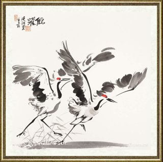 鲁晓波_《鹤跃》