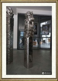 陈志光_马柱11号