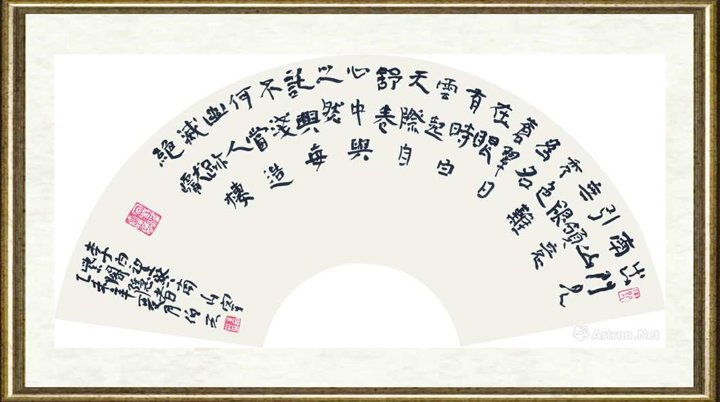 金伯兴_隶书(李白诗)