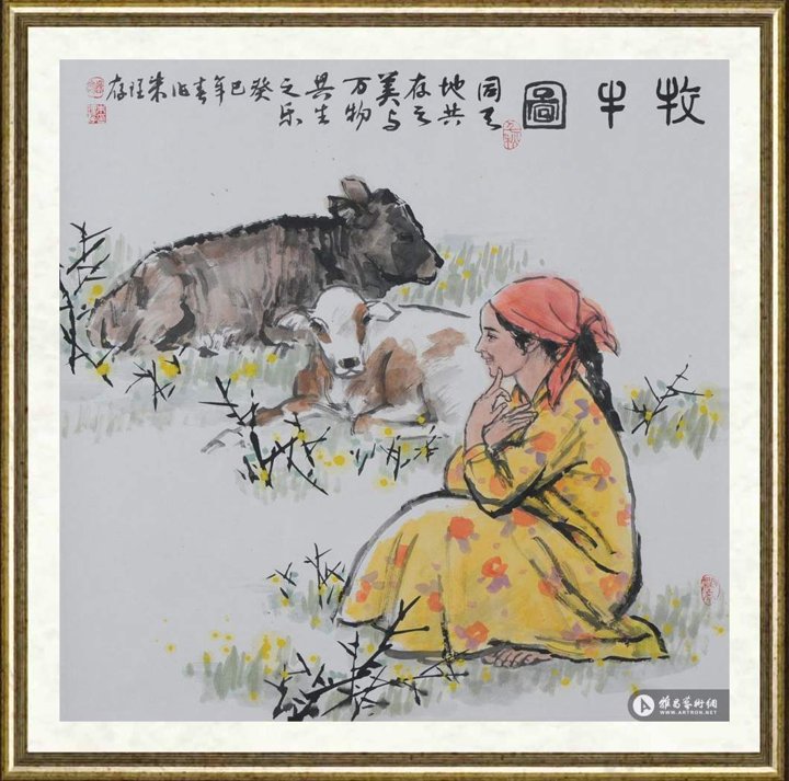 朱理存_牧牛图
