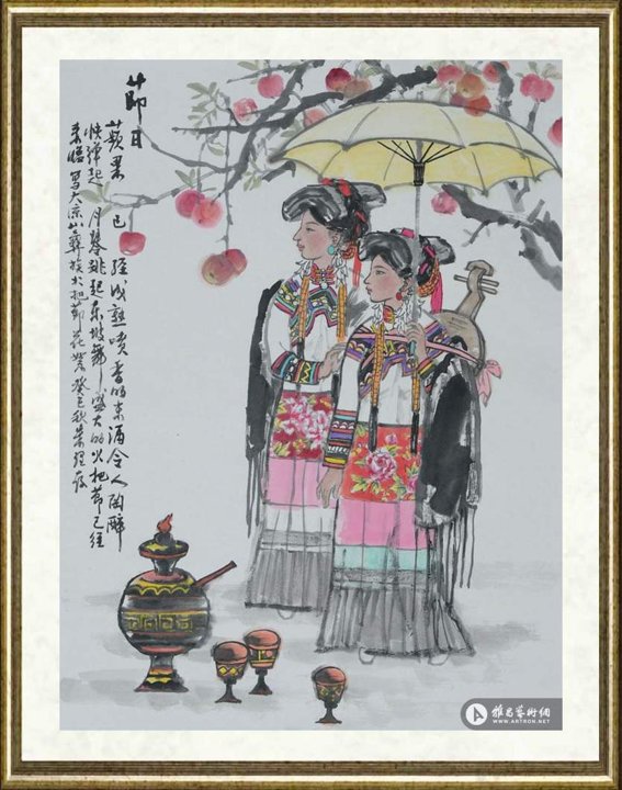 朱理存_节日
