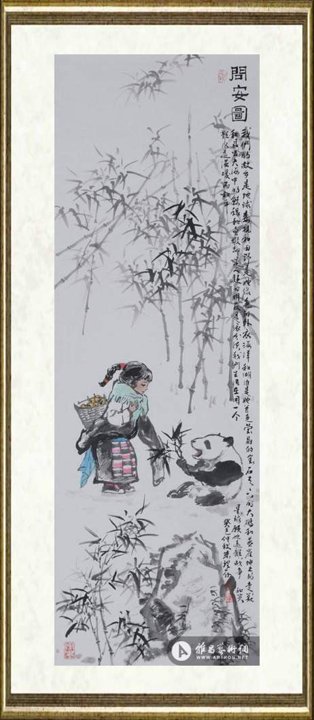 朱理存_问安图