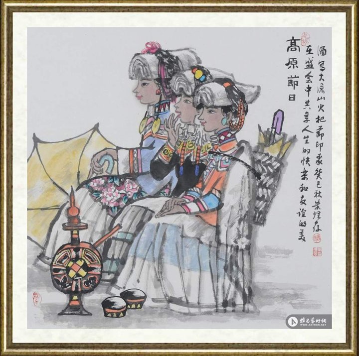 朱理存_高原节日