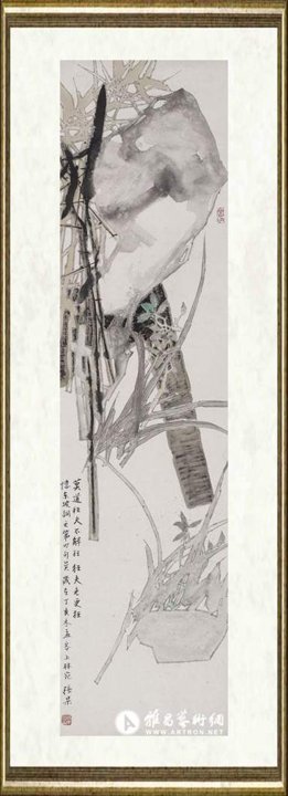 张杲_花卉四条屏3