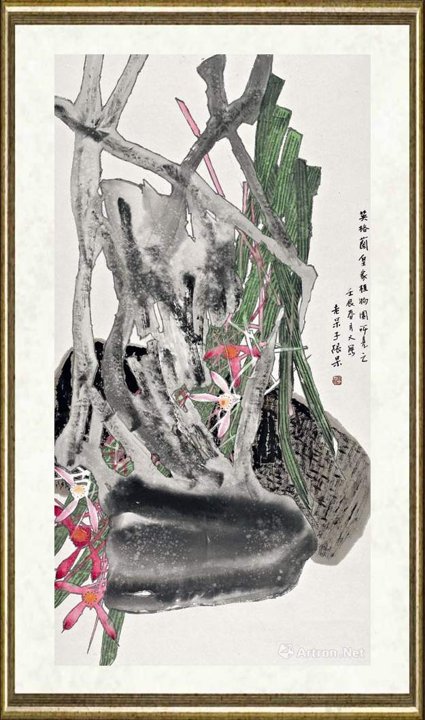 张杲_英格兰皇家植物园所见