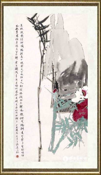 张杲_读随园诗话有感