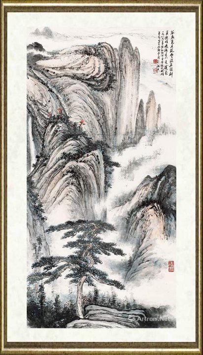 张仲平_谷底觅香葩-安徽省博物院馆藏