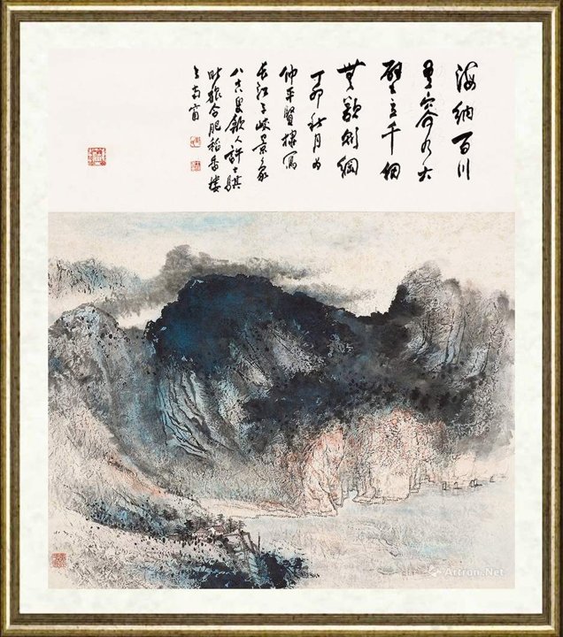 张仲平_长江三峡景象-安徽省博物院馆藏
