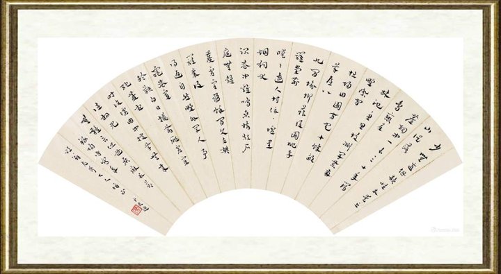 张仲平_陶诗扇面-安徽省博物院馆藏