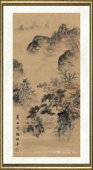 张仲平_黄山云松-安徽省博物院馆藏