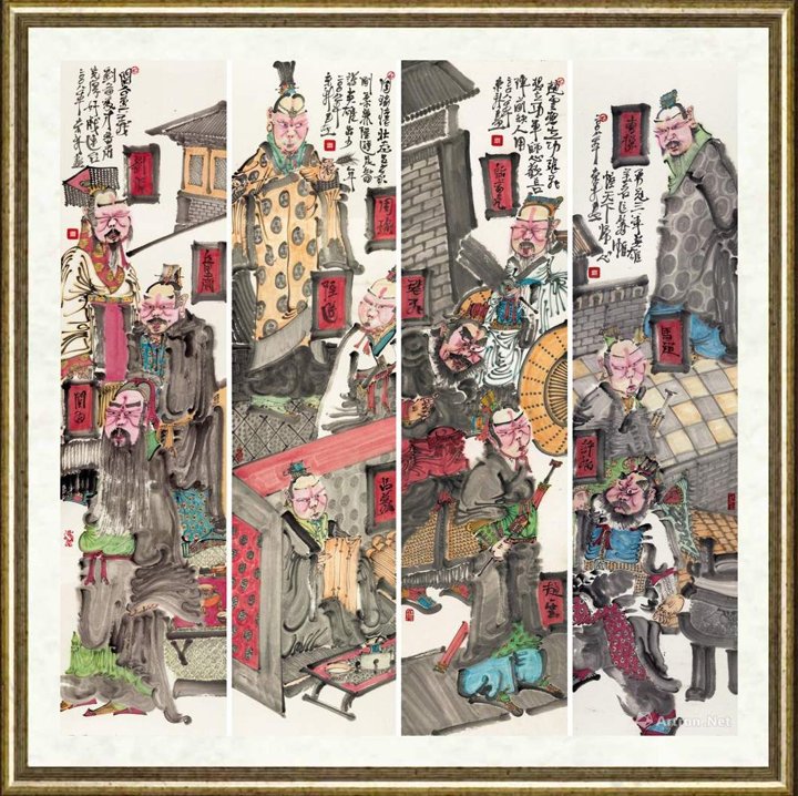 周京新_三国四条屏