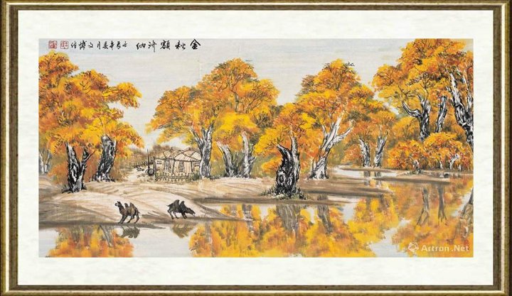 王文博_金秋额济纳