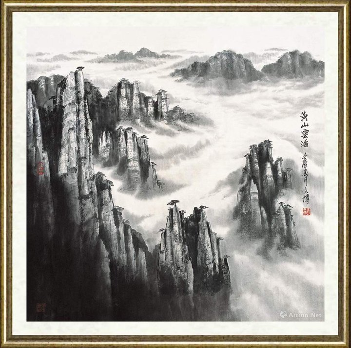 王文博_黄山云海