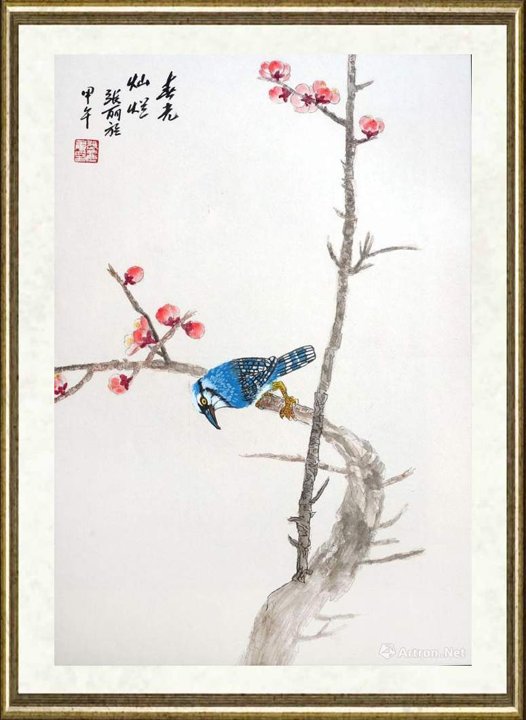 张丽_风吹莲叶
