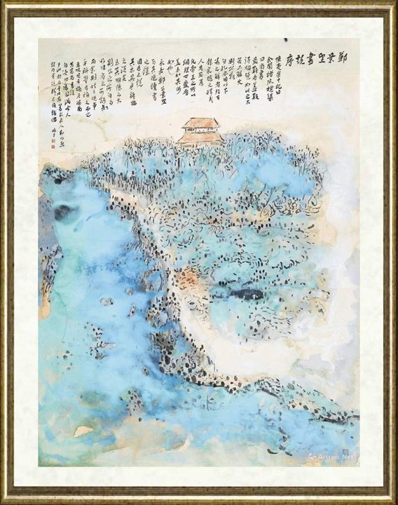 周建朋_郑景望书说序