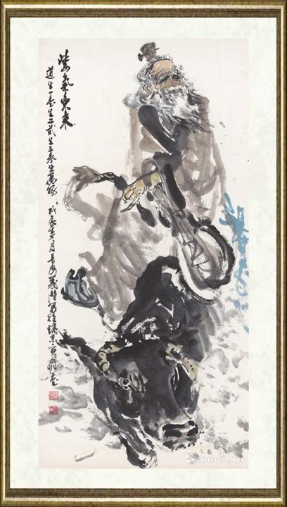 张义潜_紫气东来