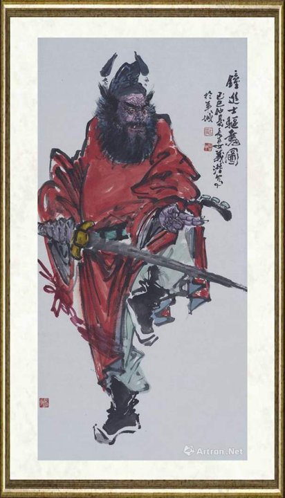 张义潜_钟进士驱魔图