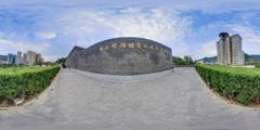 中共中央西北局纪念馆8